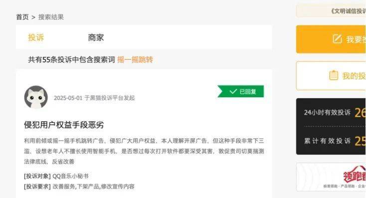 ex外汇交易平台正规吗量化交易的致命缺点有哪些，你真的了解吗？
