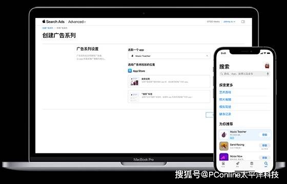 《战锤40K：战争黎明 终极版》8月15日发售