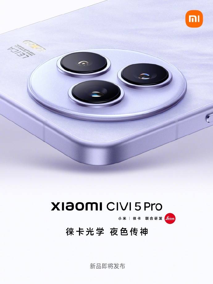 《使命召唤》开展青少年模式 未经允许的未成年人账号或将被删除