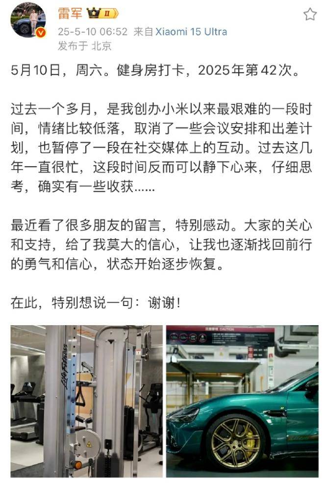 ex外汇平台官网网址玩家买Switch2翻车：传输数据时一半屏幕花屏！